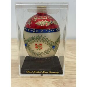 Unique Treasures Christmas Ornament Hand Decorated Multi Colored Glass Egg #61